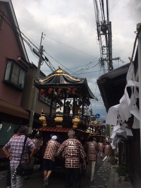 飯田町一丁目