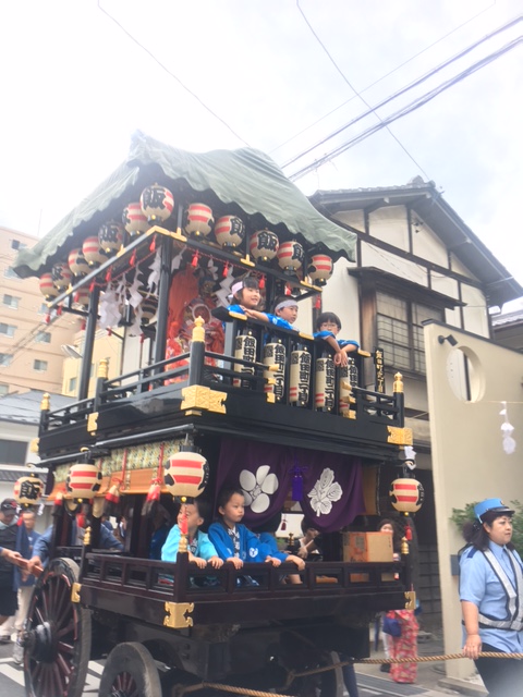 飯田町二丁目