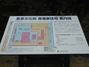 P1020489