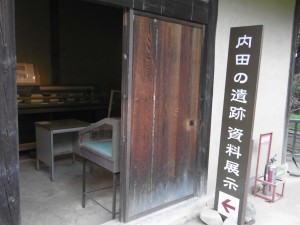 P1020490