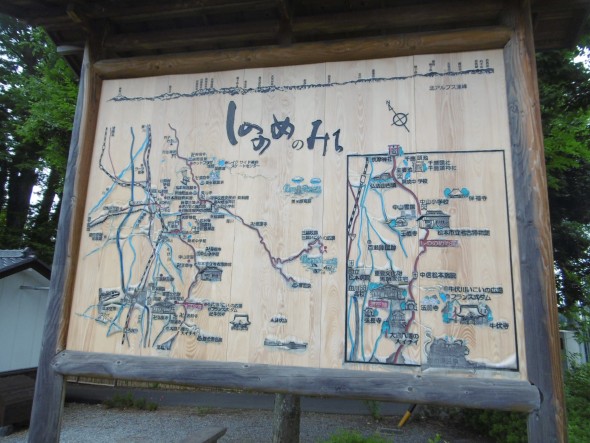P1020504