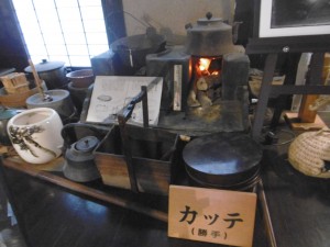 P1020517