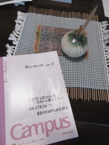 P1020537