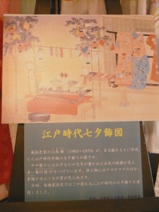P1020548