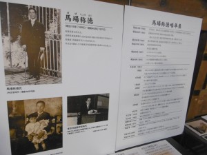 P1020564