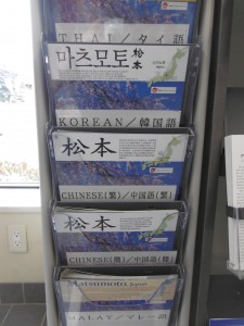 P1020804