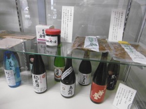 P1020832