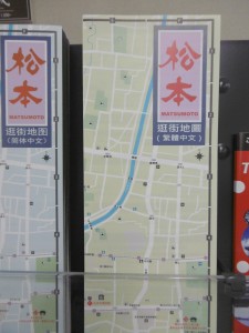 P1020838