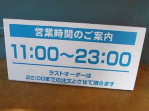 P1020875