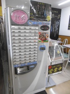 P1020959