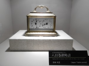 P1030022