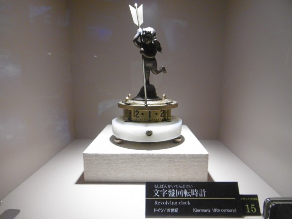 P1030025