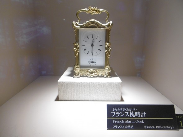 P1030026