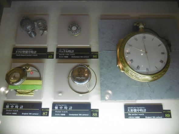 P1030066