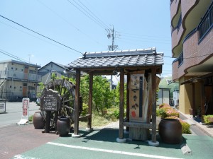 P1630159