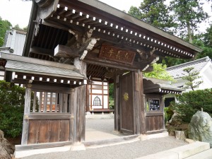 P1630948