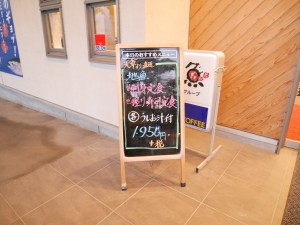 P1640264
