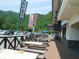 P1640638