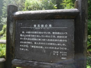 P1640721