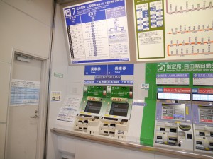 P1640989