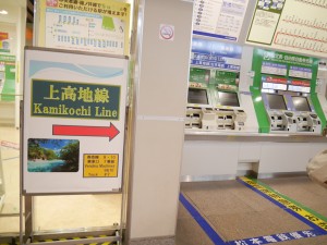 P1640990