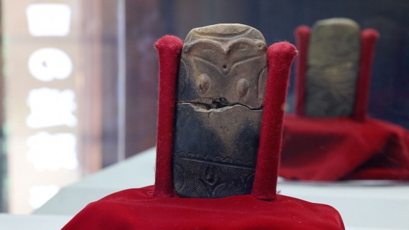 Stone Figure on display.