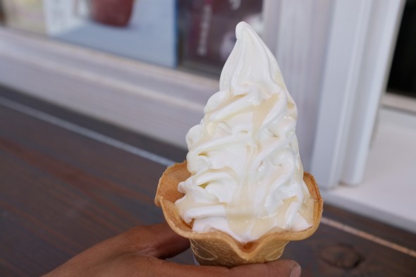 The finished cone (already starting to melt because it's so hot...)