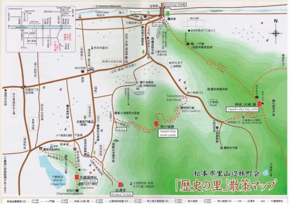 Map with English - click to download