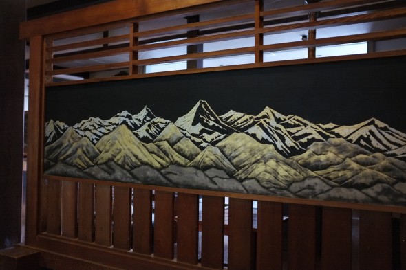 Painting of the Japan Alps