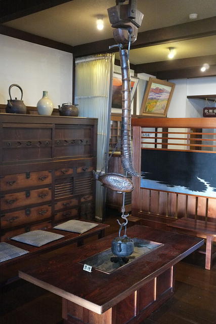 An open hearth in Akanejuku's lobby