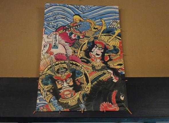 Painted kite hanging in the dining hall