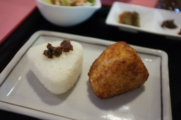 Miso rice balls