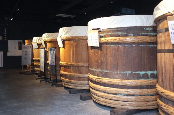miso barrels