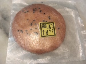 はしごチケットサービス