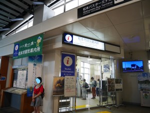 InkedP1660238_LI