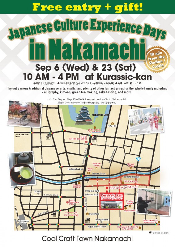 Event flyer