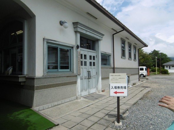 P1030106