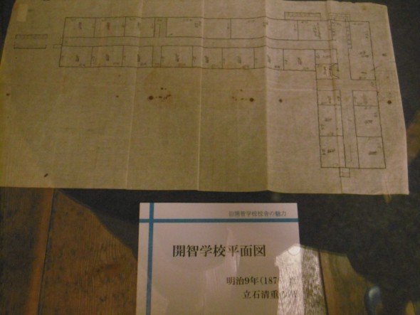 P1030124