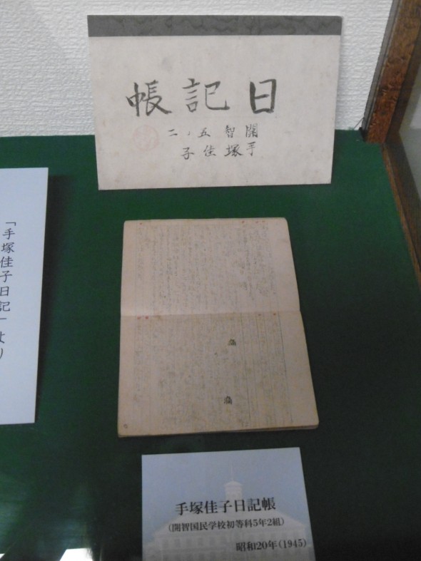 P1030154