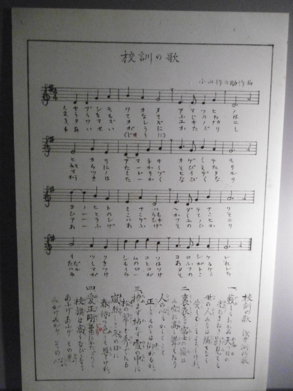 P1030166