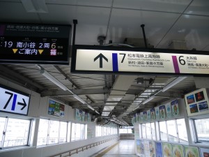 P1660225