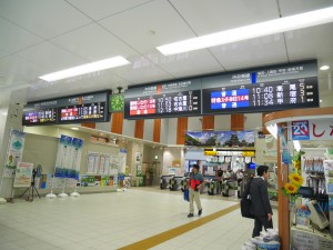 P1660235