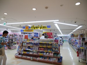 P1660262