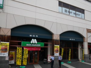 P1660305