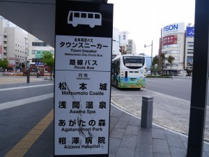 P1660321