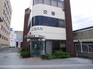 P1660335
