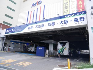 P1660345