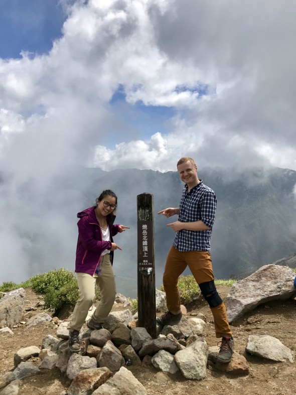 We finally reached the top of Mount Yake!