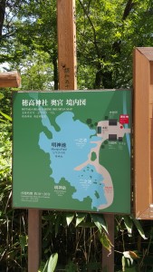 20170821_114209