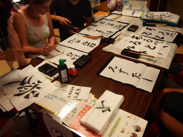 Learn to write your name in Japanese or any of your favorite words & phrases